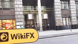 ПосещениеAMT в Великобритании - не найти офиса