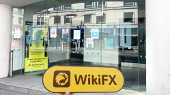 외환 방문FXSHENGDE 영국-사무실 없음