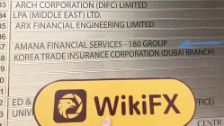 阿联酋迪拜实地探访外汇交易商Amana Capital 办公地点真实存在