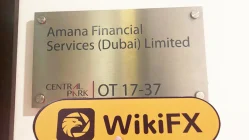 阿联酋迪拜实地探访外汇交易商Amana Capital 办公地点真实存在