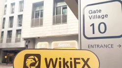 A Visit to Mex Group in Dubai UAE -- Finding No Office