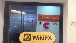 외환 방문Swissquote 두바이 UAE - 사무실 존재 확인