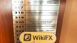 阿联酋迪拜实地探访外汇交易商Sword Capital 办公室不存在