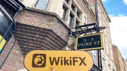 ПосещениеAMLON в Великобритании - не найти офиса