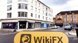 Uma visita ao câmbioALCHEMY PRIME no Reino Unido - Não Encontrando Escritório