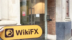 A Visit to FIRMA in UK -- Finding No Office