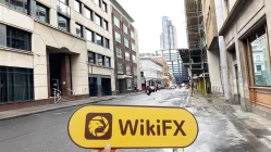 A Visit to FIRMA in UK -- Finding No Office