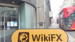 زيارة مكتب الصرف الأجنبي في المملكة المتحدة - عدم العثور على مكتب