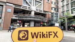 Посещениеsova capital в Великобритании - не найти офиса