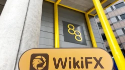 Посещениеsova capital в Великобритании - не найти офиса