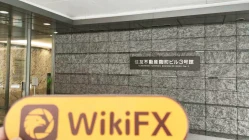 A Visit to OANDA Japan in Japan -- Office Confirmed Existed