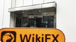 Một chuyến thăm đếnUeda Harlow tại Nhật Bản - Đã có Văn phòng xác nhận