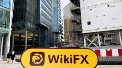 Ein Besuch inUnited Trust Bank in Großbritannien – Kein Büro finden