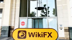 ПосещениеChoice Forex в Великобритании - не найти офиса