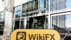 Une visite àbgc au Royaume-Uni - Trouver aucun bureau