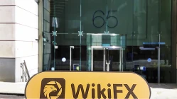 Ein Besuch, um in Großbritannien begrenzte Finanzinvestitionen zu verlinken – Finding No Office