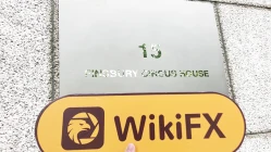 เยี่ยมชมGPS ในสหราชอาณาจักร - ยืนยันสำนักงานแล้ว