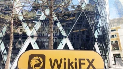 A Visit to Caxton in UK -- Finding No Office