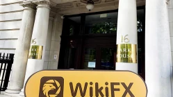 ПосещениеBBH в Великобритании - не найти офиса