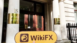 ПосещениеBBH в Великобритании - не найти офиса