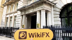 ПосещениеBBH в Великобритании - не найти офиса