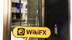 Una visita aSpeed Trad en el Reino Unido - No encuentra oficina