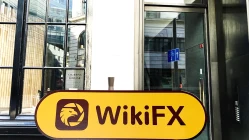 Una visita aSpeed Trad en el Reino Unido - No encuentra oficina