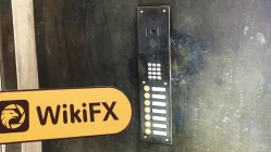 Una visita aSpeed Trad en el Reino Unido - No encuentra oficina