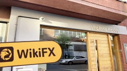 ПосещениеAOFX в Великобритании - не найти офиса