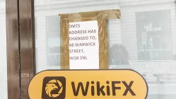 방문LAMPEFX 영국 -- 사무실 찾기