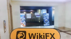 Une visite àAGRODANA à Jakarta Indonésie -- Échelle de bureau incertaine