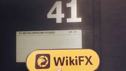  Ein Besuch bei Midtou Aryacom in Indonesien – Bürogröße ungewiss