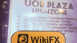  Ein Besuch bei Midtou Aryacom in Indonesien – Bürogröße ungewiss