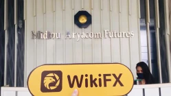  Ein Besuch bei Midtou Aryacom in Indonesien – Bürogröße ungewiss