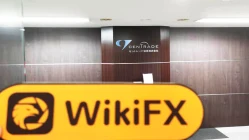 A Visit to Centrade in Japan -- Office Confirmed Existed