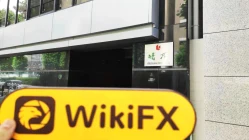 A Visit to Centrade in Japan -- Office Confirmed Existed