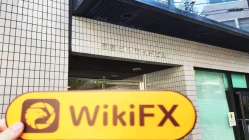 زيارة ل في اليابان - تم تأكيد وجود مكتب