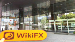 A Visit to LINE Securities in Japan -- Office Confirmed Existed