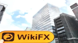 Isang Pagbisita sa Rakuten Securities sa Japan - Kinumpirma ng Umiiral ang Opisina