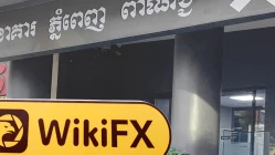 Una visita aRichwill Japan en Camboya - No encuentra oficina