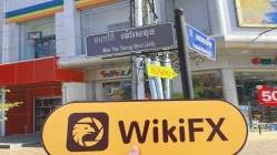 Una visita aRichwill Japan en Camboya - No encuentra oficina