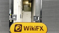 Uma visita aTMF no Reino Unido - Não Encontrando Escritório