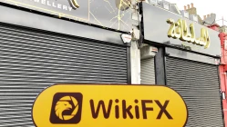 Uma visita aTMF no Reino Unido - Não Encontrando Escritório