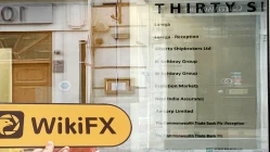 への訪問AxiPrime英国で-オフィスが見つからない