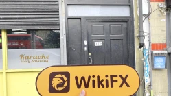 زيارة ل في المملكة المتحدة - عدم العثور على مكتب