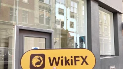 Una visita aFALCON nel Regno Unito - Trovare nessun ufficio