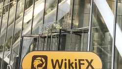 A Visit to HengHui International in UK -- Finding No Office