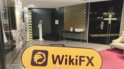 Uma visita aiDealing.com no Reino Unido - Não Encontrando Escritório