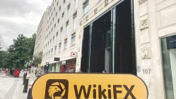 Kunjungan keBlackwell Global  di Inggris -- Finding No Office