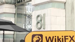 Isang Pagbisita sa sa UK -- Finding No Office